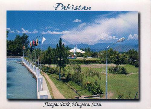 (image for) Pakistan Beautiful Postcard Dhamaka Lake